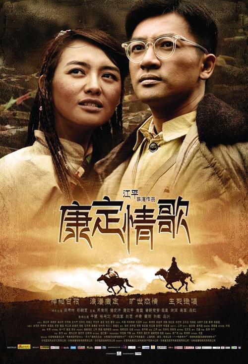 UniversitédesAntilles商科文凭证书